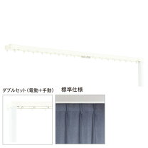 楽天市場】nasnos 電動カーテンレールの通販
