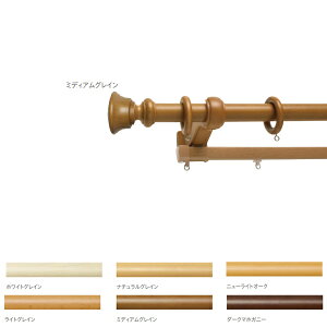 �g�[�\�[ �����J�[�e�����[�� �E�b�f�B28 �G���[�g�_�u���Z�b�g C�Z�b�g 2.10m