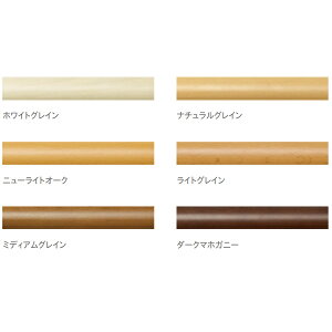 �g�[�\�[ �����J�[�e�����[�� �E�b�f�B28 �|�[�� 3.10m�i1.55m×2�{�j