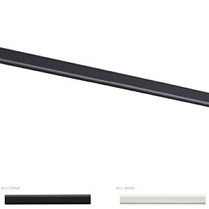 g[\[ nMOo[ H-1 {̃o[ 880mm