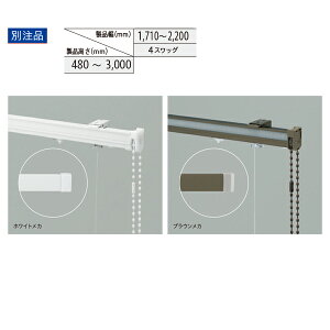 g[\[ [}VF[h Lbg NGeB h oo[X^C ʒi 1710`2200mm 480`3000mm