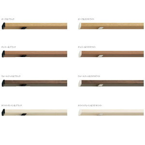 g[\[ EChEVFt I 2.11`3.10m