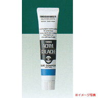 ターナー色彩 アクリルガッシュ プロ仕様の絵具 A色 60色 40ml 3本
