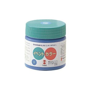 ^[i[F CxgJ[ Ղ^p 170ml |e ʐF 3