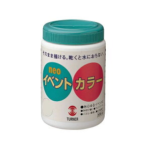 �^�[�i�[�F�� �C�x���g�J���[ �����Ղ�^����p 500ml �|���e��� ���ʐF