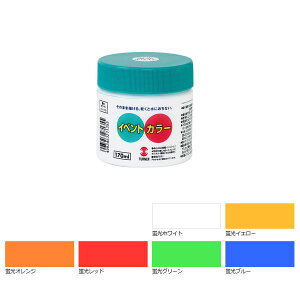 ^[i[F CxgJ[ Ղ^p 170ml |e u