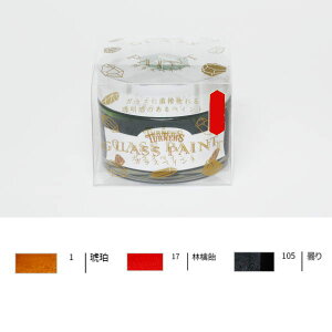 ^[i[F KXyCg ߁iFj^ь爹iԐFj^܂ 40ml 2