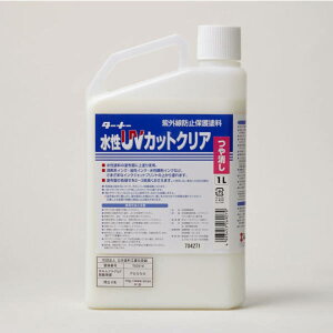 ^[i[F  UVJbgNA Sc/c/c 1L 1