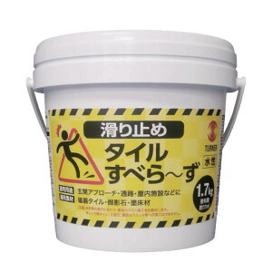 ^[i[F ^Cׂ[ 1.7kg TL017801 1