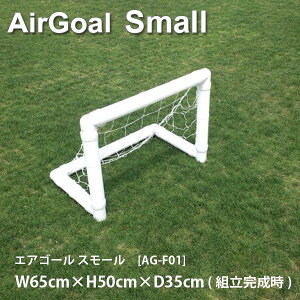 �t�b�g�{�[���M�A �G�A�S�[�� �X���[�� AG-F01 ��65×����50×���s35cm 1��