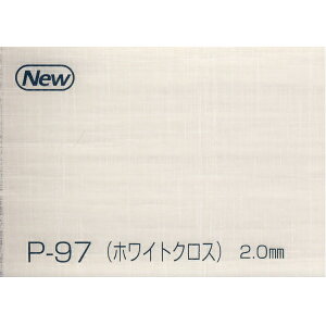 AN[ zCgNX P-97 3mm 910×1820mm 1