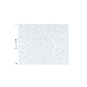 AN[ vg^Cv zi P-2RE _ 2mm 910×1820mm 1