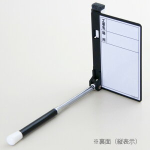 �L�k���z���C�g�{�[�h 120×70mm 320-341