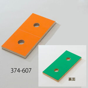 ~ВK 374-607 XNGA 85×170×11mm ʌ