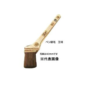 DY yCg  y  50mm 20 010135