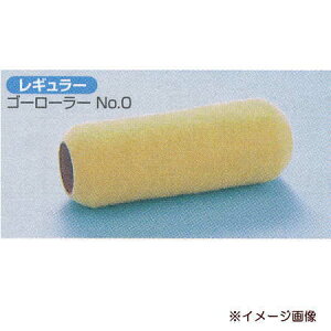 DY S[[[ M[ NO.0 9C` я12mm 020659