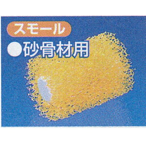 DY X[[[ ޗp r n[t^b` TCY2C` 022452