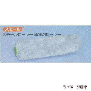 DY VA[[ X[ 4C` я14mm 022624