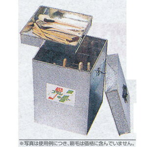 DY ѕۑ uVL[p[  Wt W260×D255×H360mm 066002