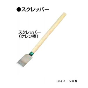 XNbp[ P_ ؕ  97mm 1020mm 076321