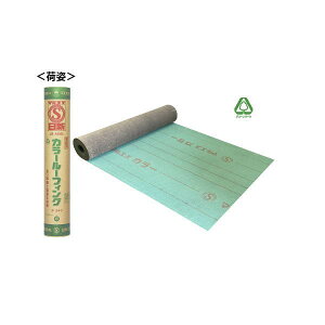 VH J[[tBO 23kg 1×20m 11245020 {