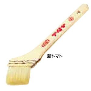 DY bNEjXp Vg}g 70mm 30 11637