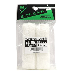 DY ~jX[[[  я6mm 3C` 224472