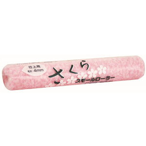 DY X[[[  я4mm 4C` 321982