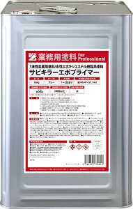 oW[ h TrL[ G|vC}[ O[ 16kg 1