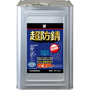 oW[ h TrL[ J\ u[ 16kg 1