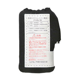 NTX F-H-V n[lX^q[gxXgpobe[ FHV-2600B 1