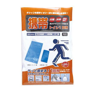 uC h gїpgC iAܕtj 1p BR-998