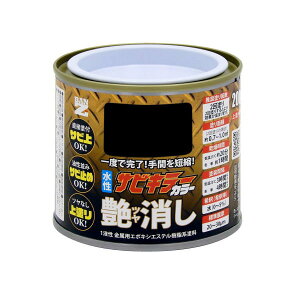 oW[ h TrL[J[ ubN C200B 200g