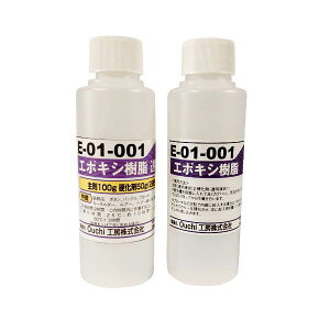 Ouchi�H�[ EpoChemical �������G�|�L�V���� E-01-001 150g