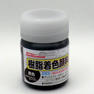 EpoChemical F痿 F 20g FRPG-003-00020