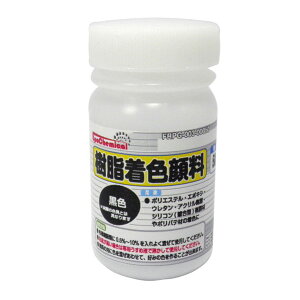 EpoChemical F痿 F 50g FRPG-003-00050