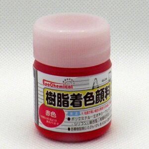 EpoChemical F痿 ԐF 20g FRPG-004-00020