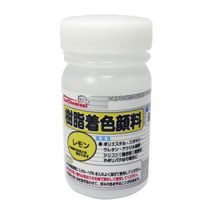 EpoChemical �������F�痿 ������ 50g FRPG-007-00050