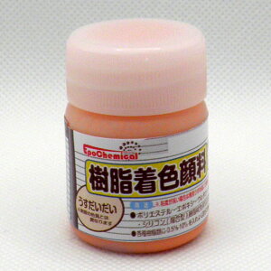 EpoChemical F痿 iFj 20g FRPG-010-00020
