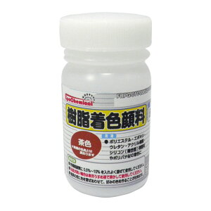 EpoChemical F痿 F 50g FRPG-011-00050