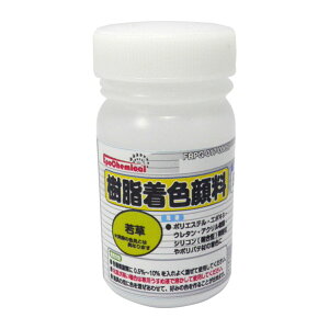 EpoChemical F痿 ᑐ 50g FRPG-017-00050