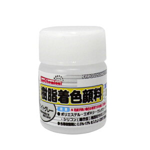 EpoChemical F痿 CgO[ 20g FRPG-025-00020