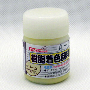EpoChemical �������F�痿 �N���[�� 20g FRPG-028-00020