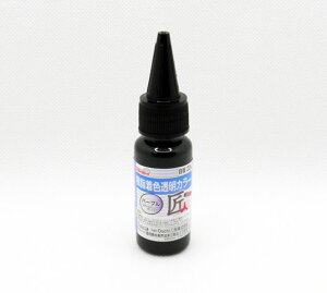 EpoChemical �������F�����J���[ �p�[�v�� 20ml FRPC-008-00020