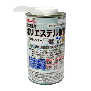 EpoChemical h|GXe igbvR[gh茓pj 500g FRPE-014-00500