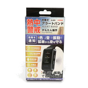 qR[|[V [dMxA[goh HTK-2948