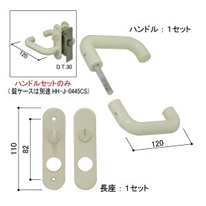 YKK hA o[nh HHJ-0445LHyv̏tz