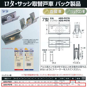 Rdi TbV֌ˎ pbN WRԁi2j 7^  ADS-P076