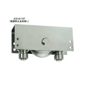 󒍐Y Rdi KChtdʌˎ gԌ^ XeXg Eh~ JCS-G1107