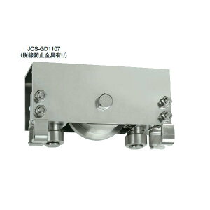 󒍐Y Rdi KChtdʌˎ gԌ^ XeXg Eh~L JCS-GD1107